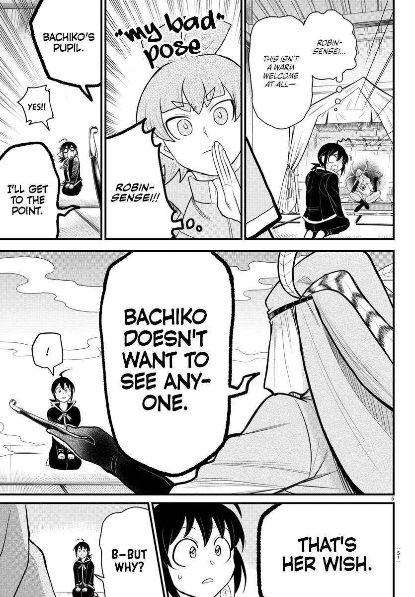 Welcome to Demon School! Iruma-kun, Chapter 311 image 05
